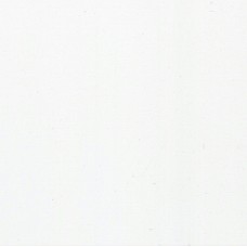 Gloss White Wall Panel 5mm (4 Pack)