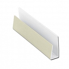 150mm Cream Shiplap Cladding U-Trim - 5m | Durable uPVC Soffit Trim