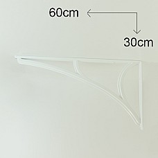 Door Canopy Bracket (ILAB)