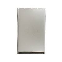 Petsafe Staywell 640 Replacement Flap - Large with Magnet