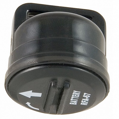 PetSafe - Electronic Smart Door Key