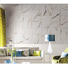 Ferventa Beige (Gloss) Decor Panel - 2.6mtr x 400mm x 7.5mm x 4 Pack